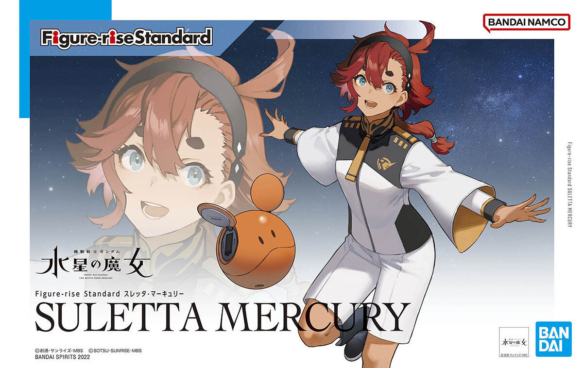 Bandai Spirits MSG: Suletta Mercury Suletta Mercury Φιγούρα Δράσης ύψους 34.5εκ. - Image 2