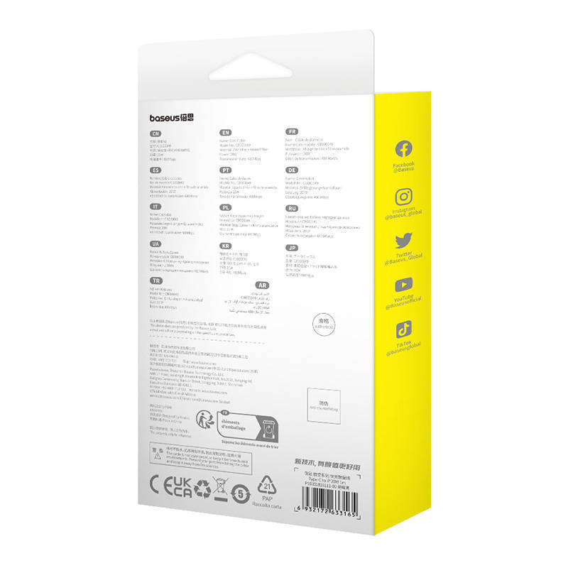Baseus Aramid Braided USB-C to Lightning Cable 20W Μαύρο 1m (P10355803111-00) - Image 6