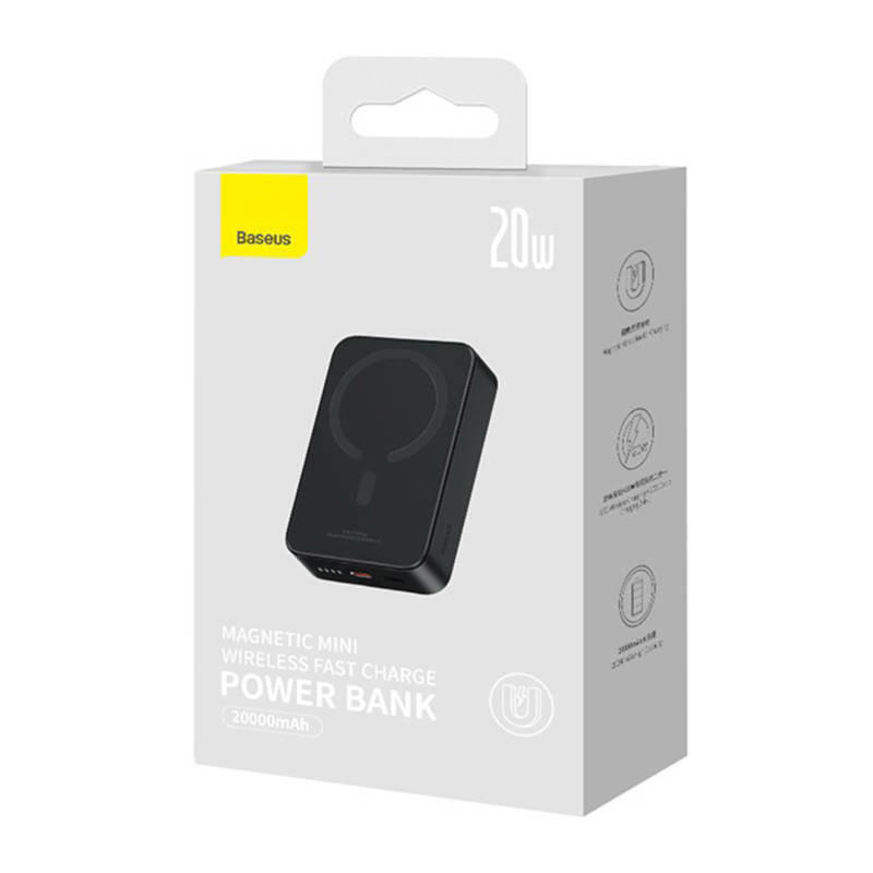 Baseus Mini 20000mAh 20W Μαύρο - Image 5