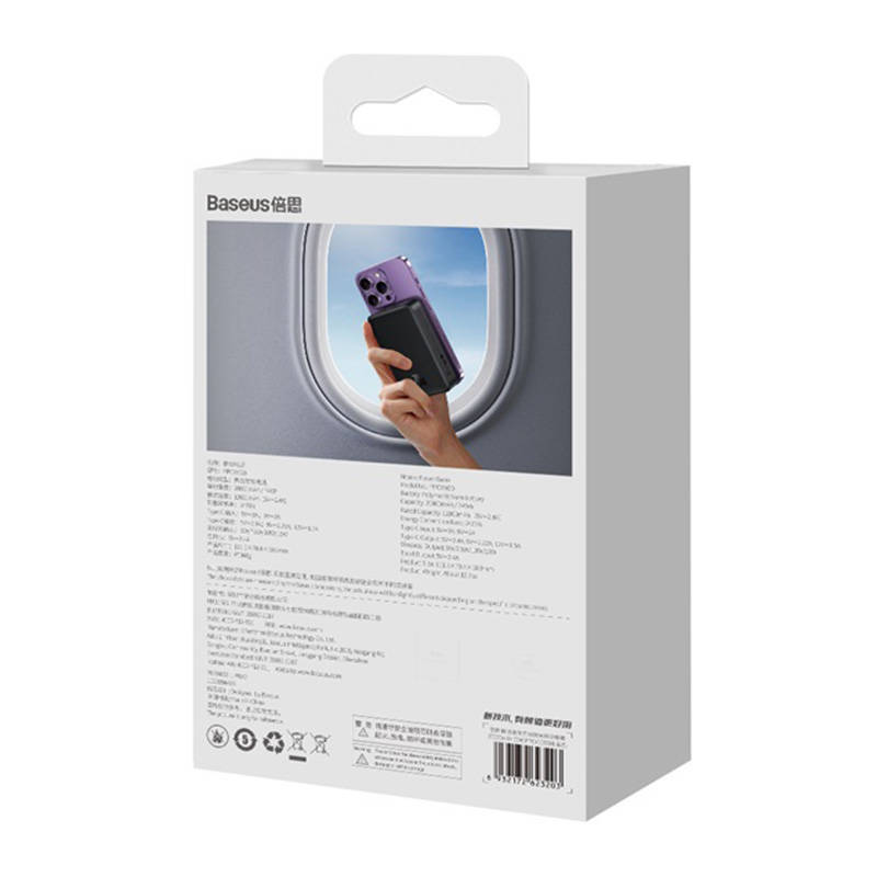Baseus Mini 20000mAh 20W Μαύρο - Image 8