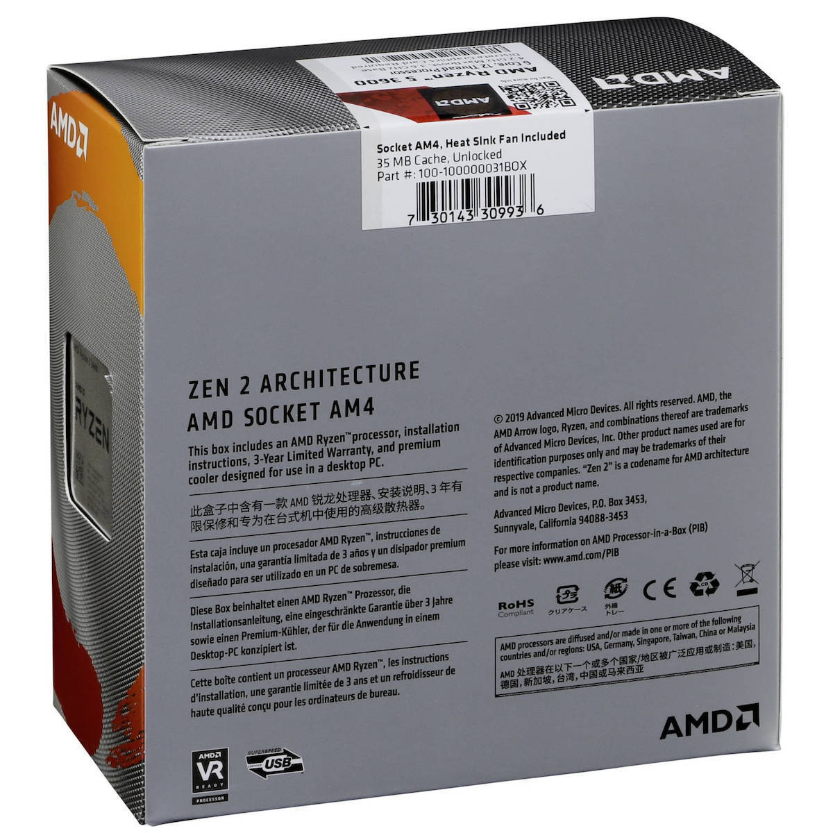 AMD Ryzen 5 3600 (Wraith Stealth Edition) 3.6GHz - Image 4