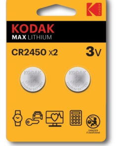 Alternative view of Kodak Max Lithium Μπαταρίες Ρολογιών CR2450 3V 2τμχ