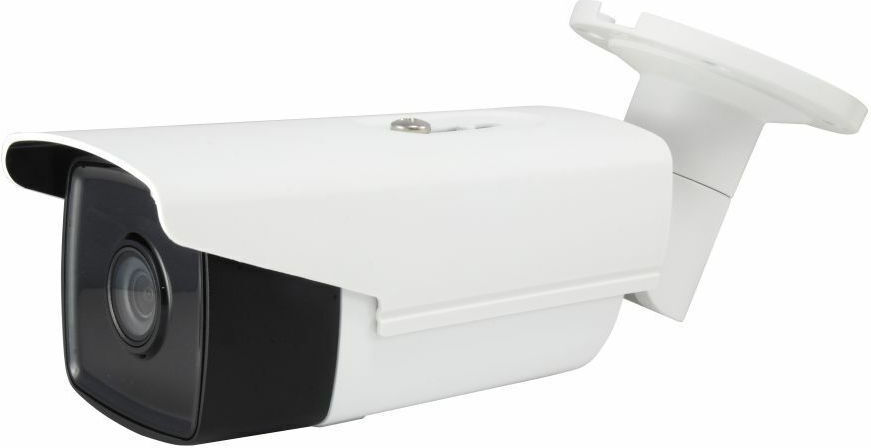 Level One FCS-5092 IP Αδιάβροχη Κάμερα Full HD+ 5MP - Image 2