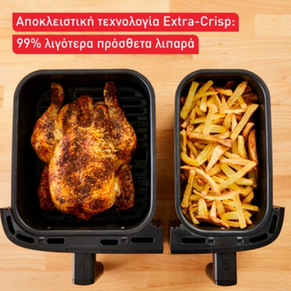 Tefal Easy Fry 8.3lt Ασημί - Image 4