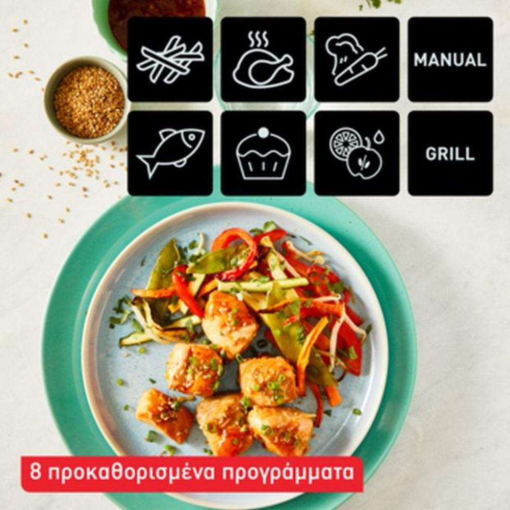 Tefal Easy Fry 8.3lt Ασημί - Image 3