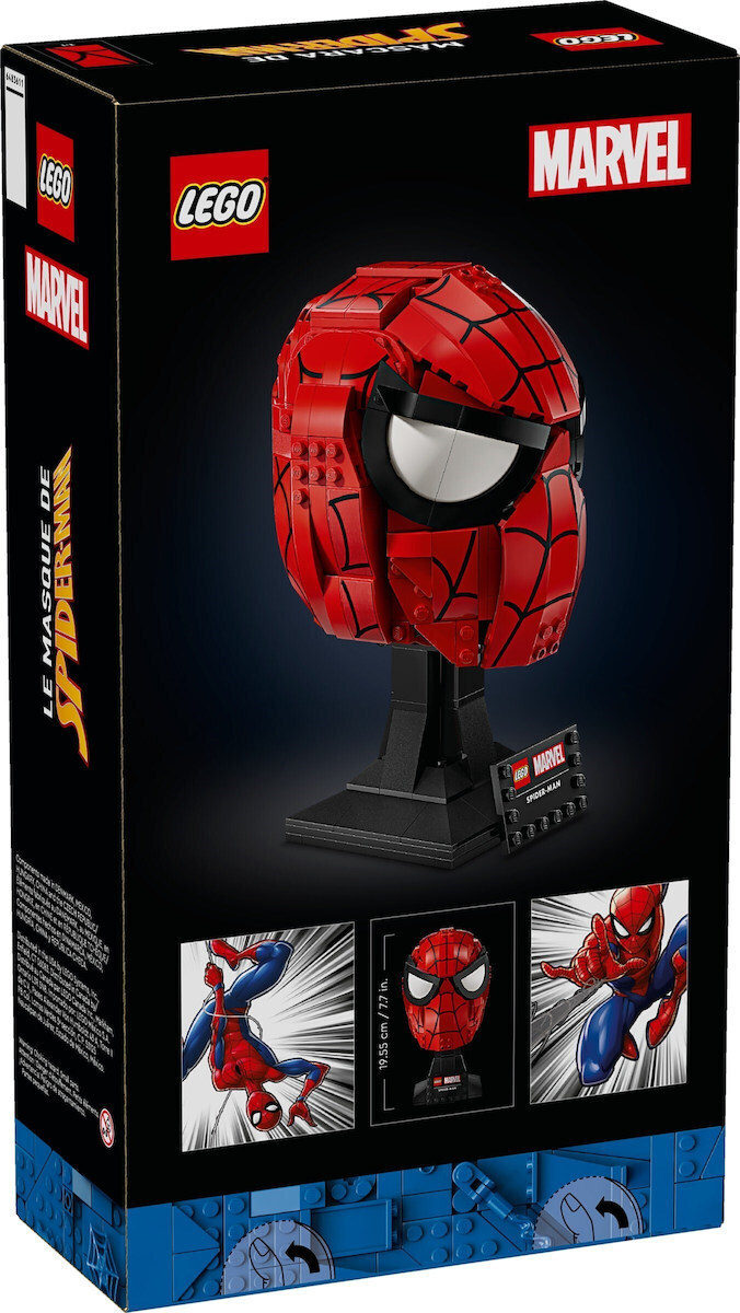 Lego Spider-Man Spider-Man's Mask για 18+ Ετών 487τμχ - Image 3