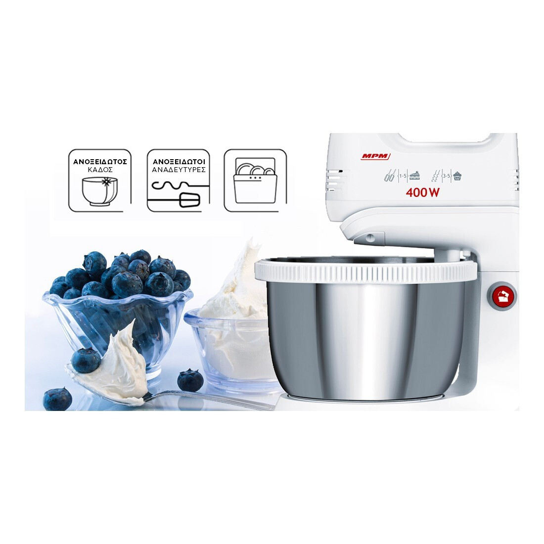MPM Μίξερ με Inox Κάδο 3.5lt Λευκό 400W - Image 6