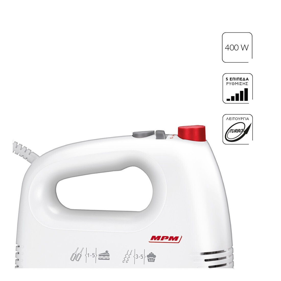 MPM Μίξερ με Inox Κάδο 3.5lt Λευκό 400W - Image 5