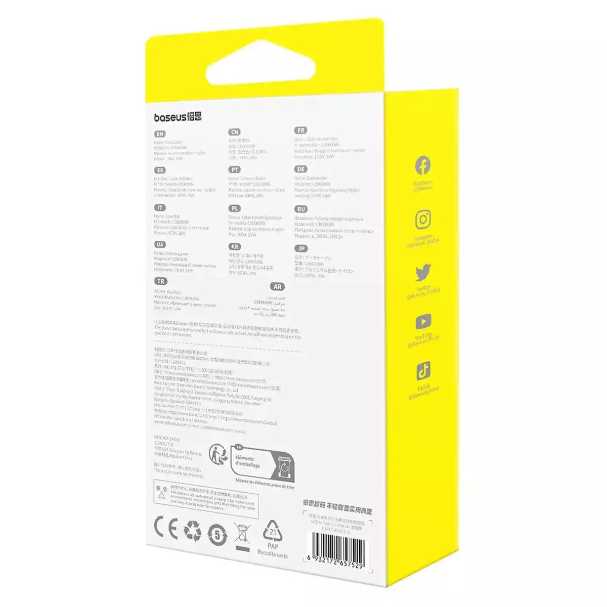 Baseus Flash 2 USB 2.0 USB-C male - USB-A 100W 2m (P10311804111-01) - Image 5