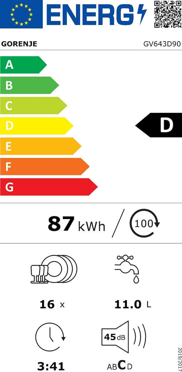 Gorenje Πλήρως Εντοιχιζόμενο για 16 Σερβίτσια Π59.8xY81.6εκ. GV643D90 - Image 12