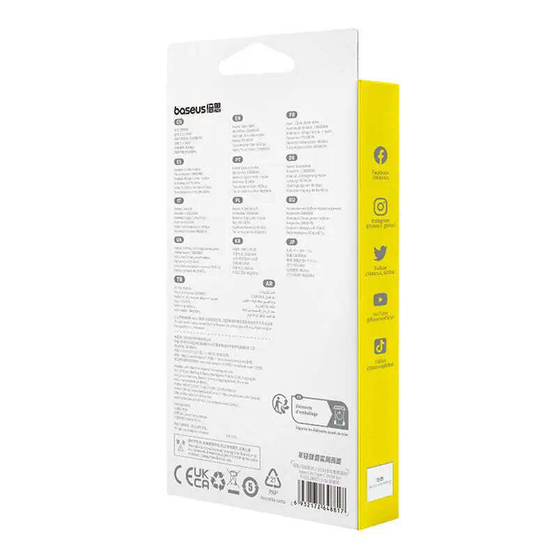 Baseus Flash Series 2 USB 2.0 USB-C male - USB-C 240W 1m (P10311803111-00) - Image 11