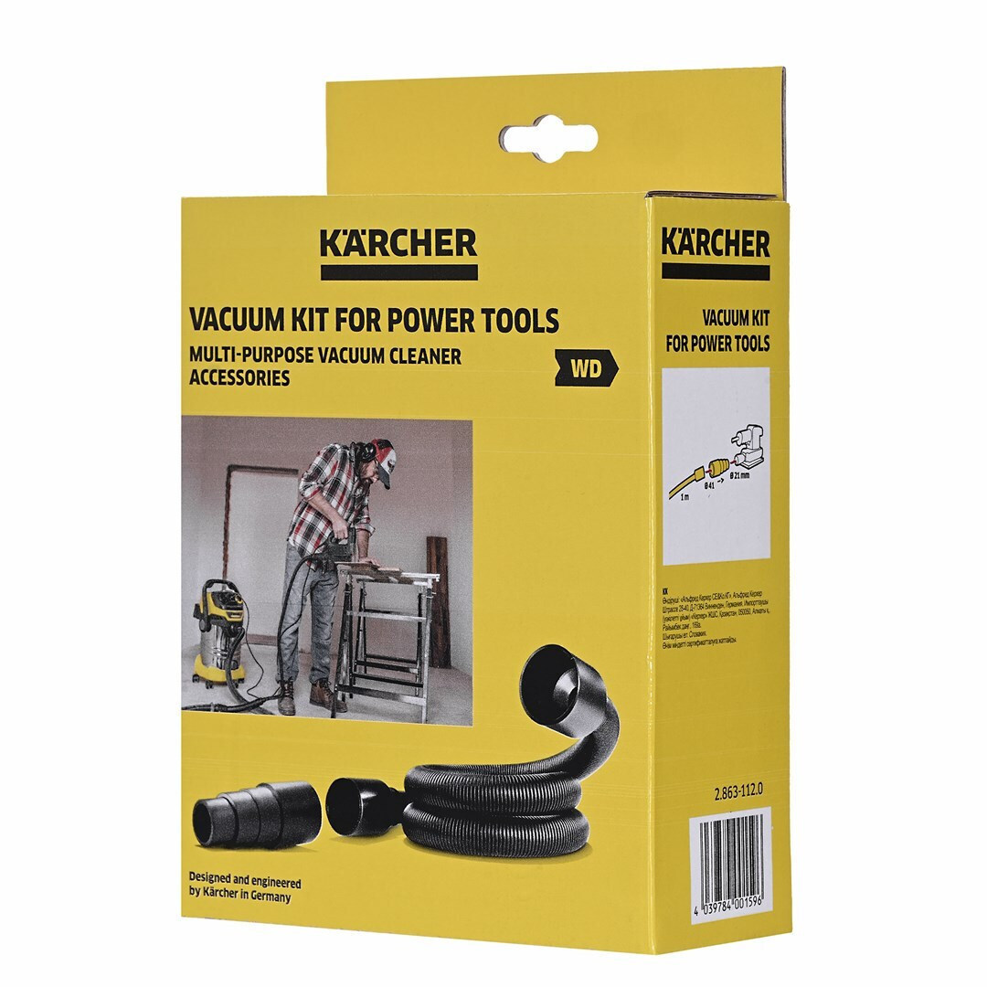 Karcher Κιτ για Σκούπα Υγρών/Στερεών - Image 2