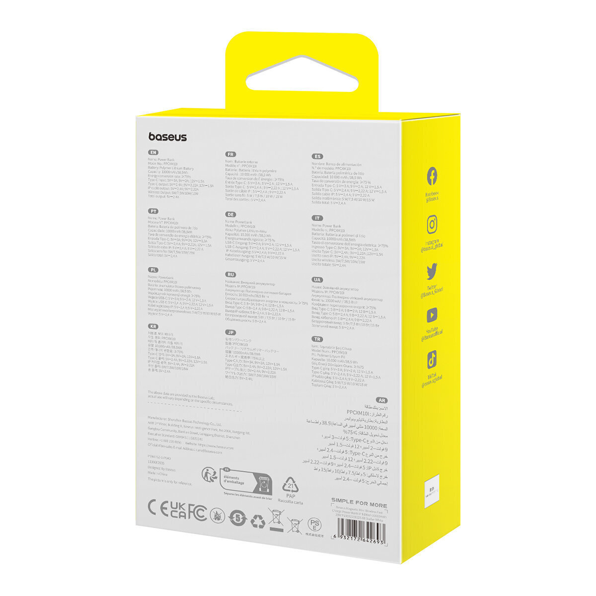 Baseus Mini MagSafe Power Bank 10000mAh 20W Power Delivery Λευκό - Image 9