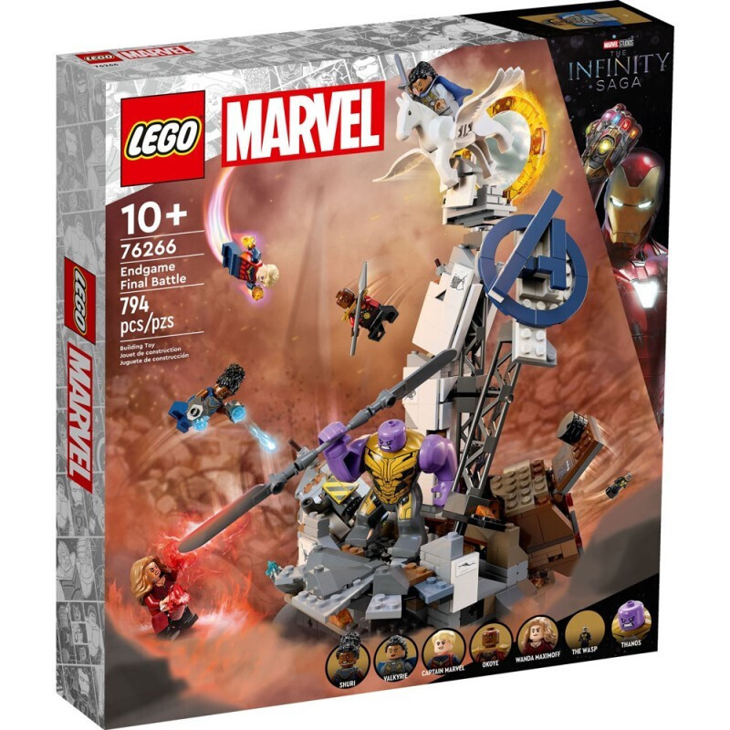 Lego Marvel Endgame Final Battle για 10+ Ετών - Image 3