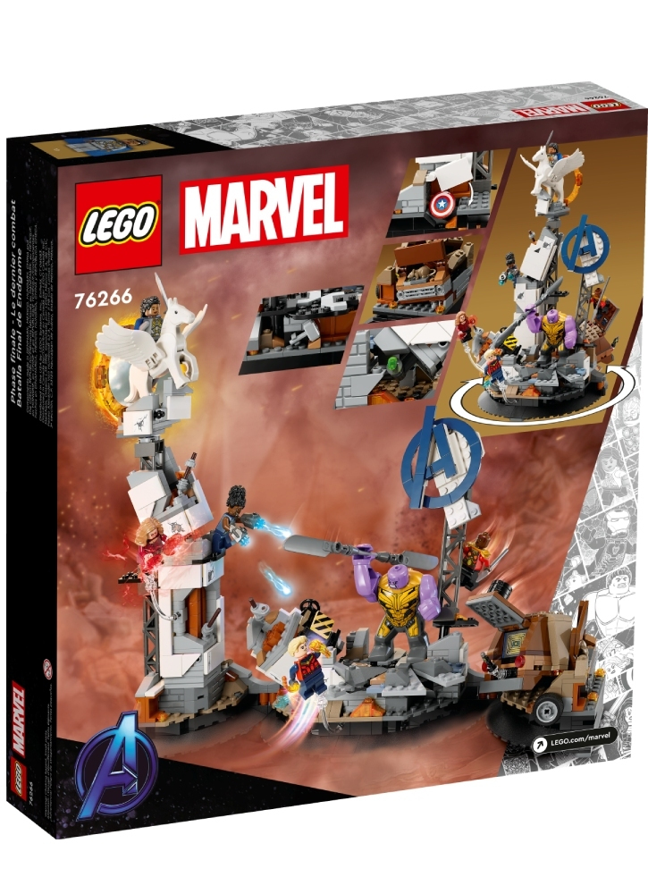 Lego Marvel Endgame Final Battle για 10+ Ετών - Image 4
