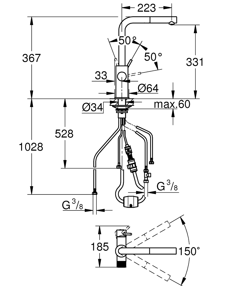 Grohe Pure Minta Ψηλή Πάγκου Μπλε - Image 3