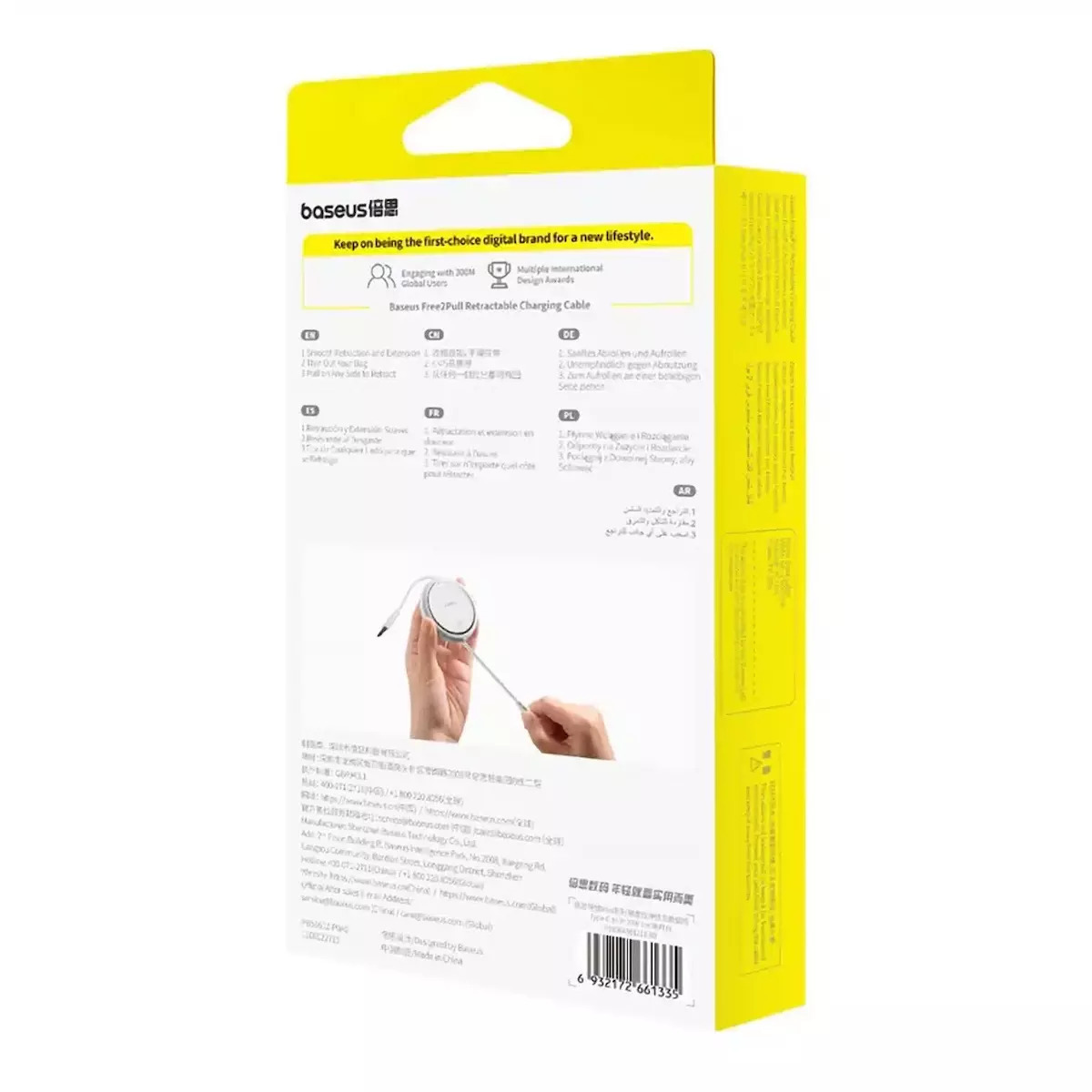 Baseus USB-C to Lightning 20W 1m (P10364501311-00) - Image 2