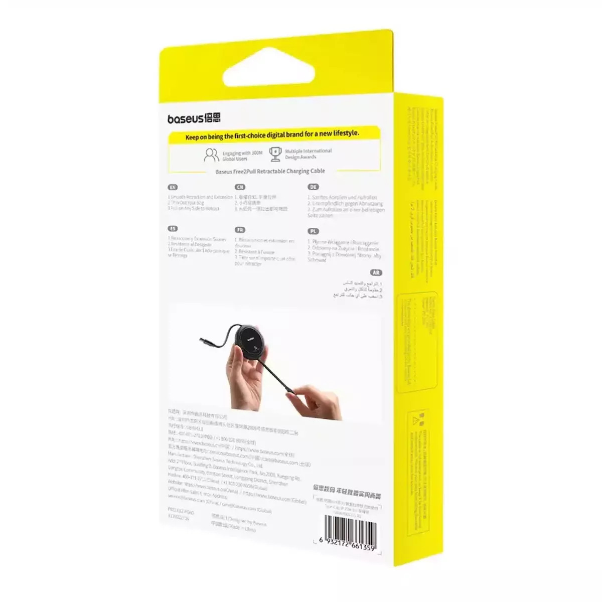 Baseus USB-C to Lightning 20W 1m (P10364501111-00) - Image 11