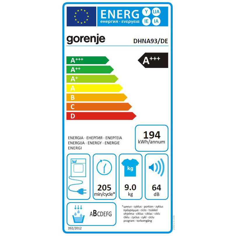 Gorenje 9kg A+++ με Αντλία Θερμότητας DHNA93 - Image 17