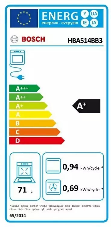 Bosch HBA514BB3 Φούρνος άνω Πάγκου 71lt Π59.4εκ. Μαύρος - Image 6