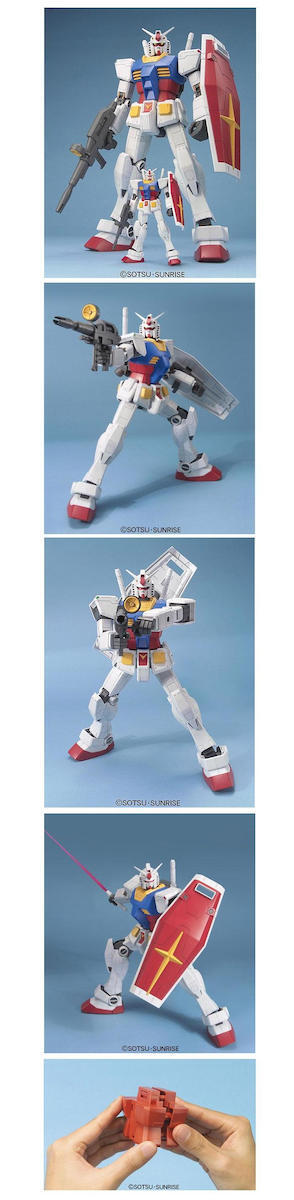 Bandai Spirits Gundam: Model Φιγούρα ύψους 37.5εκ. σε Κλίμακα 1:48 - Image 4