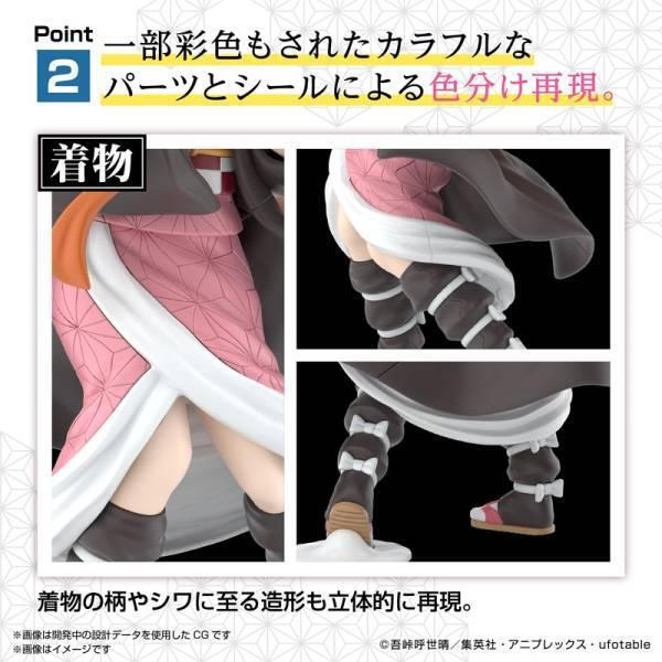 Banpresto Demon Slayer: Kamado Nezuko Φιγούρα - Image 6