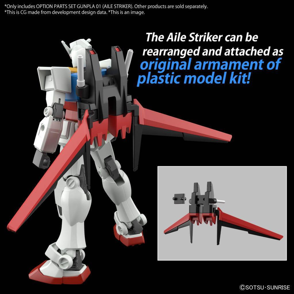 Bandai Spirits Gundam: Option Parts Set Gunpla 01 (aile Striker) Φιγούρα - Image 7