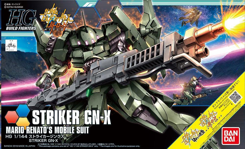 Bandai Spirits Gundam: Build Φιγούρα σε Κλίμακα 1:144