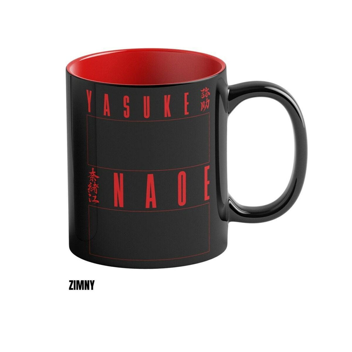 Κούπα Φλιτζάνι Good Loot Assassin's Creed Shadows Naoe & Yasuke Μαύρο 450 Ml