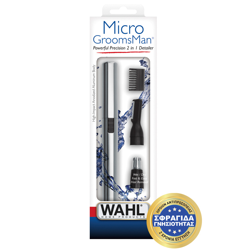 Wahl Professional Micro Groomsman Trimmer Μηχανή 5640-616 - Image 4