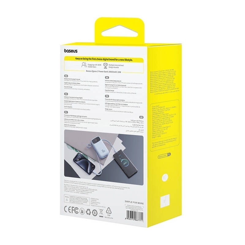 Baseus QPow2 Power Bank 20000mAh 30W με Θύρα USB-A και 2 Θύρες USB-C Μπλε - Image 9