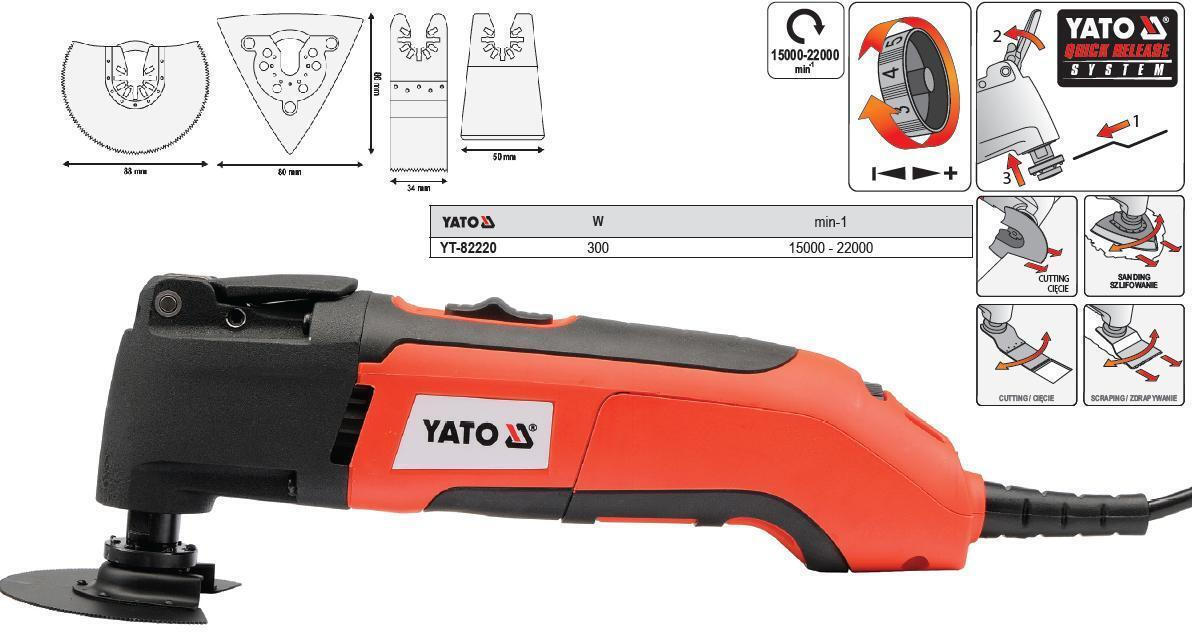 Yato ΥΤ-82220 Παλινδρομικό Πολυεργαλείο 300W - Image 9