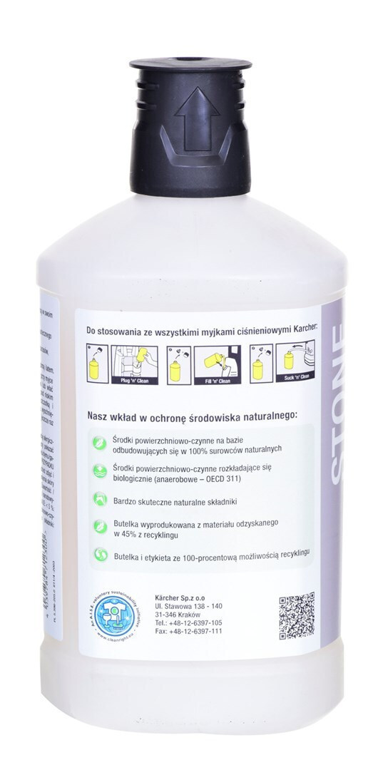 Karcher Καθαριστικό Πλυστικού 1lt - Image 7