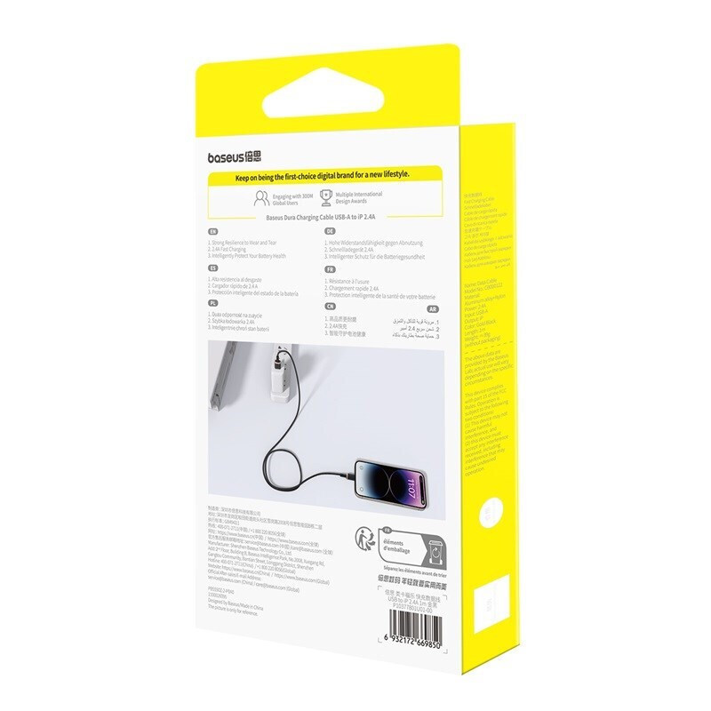 Baseus Dura USB-A to Lightning 18W 1m (P10377801U01-00) - Image 2