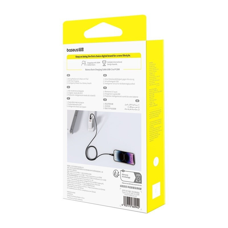Baseus Dura Braided USB-C to Lightning Cable 20W Μαύρο 2m (P10377800U01-02) - Image 8
