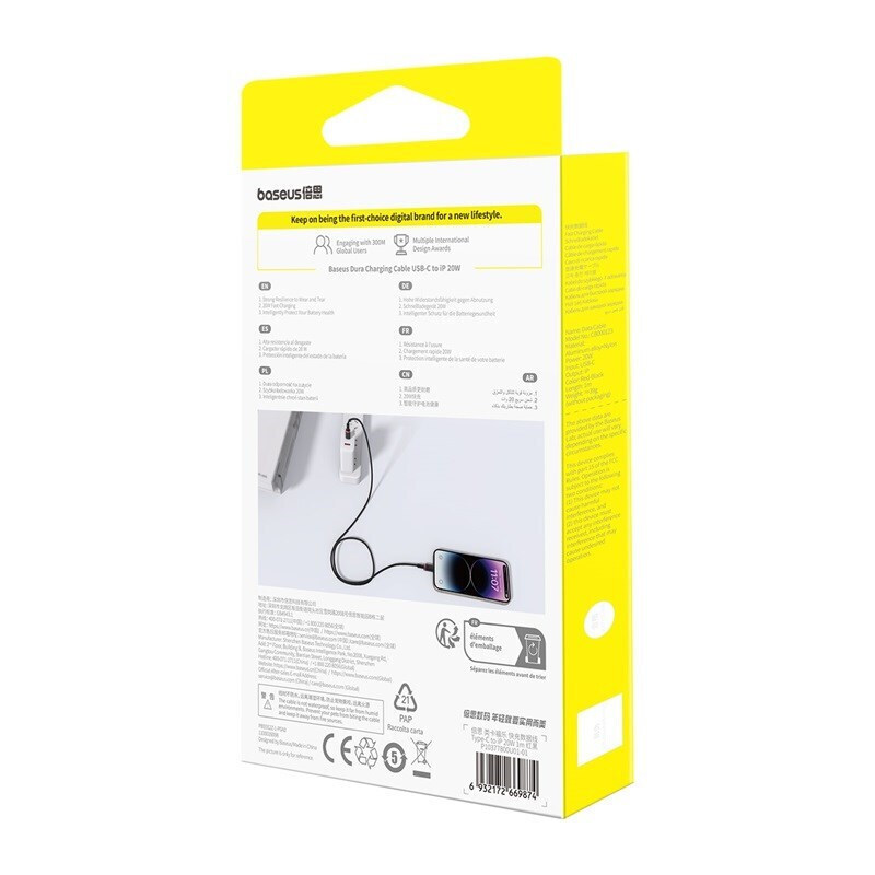 Baseus Dura Braided USB-C to Lightning Cable 20W Μαύρο 1m (P10377800U01-01) - Image 2