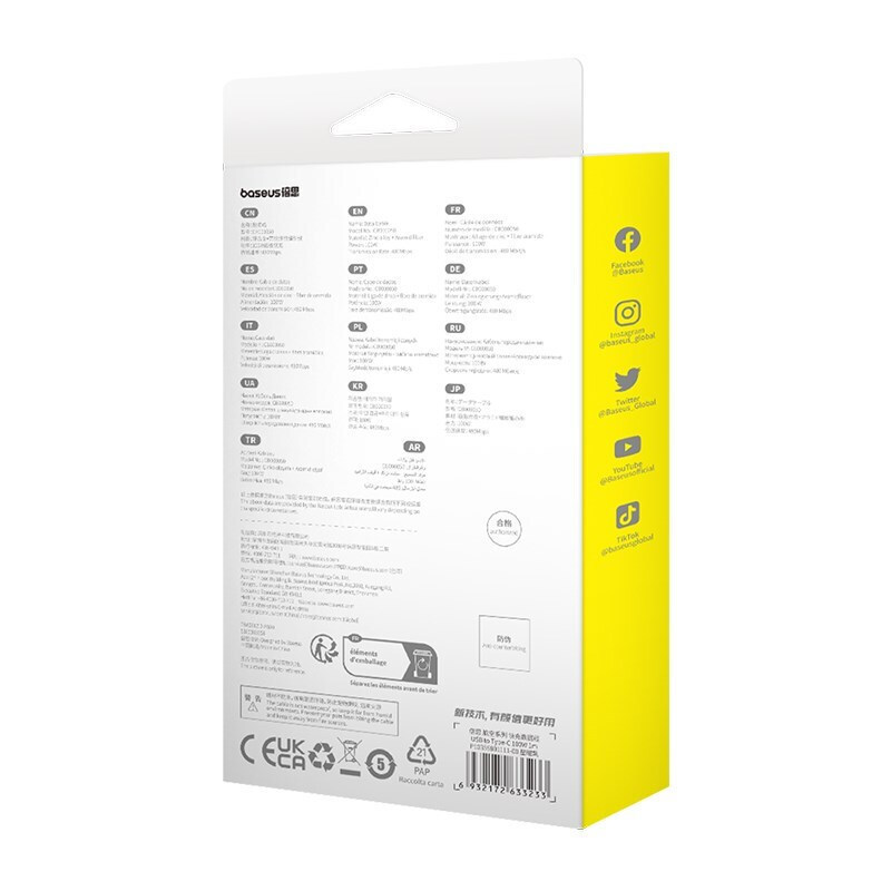 Baseus USB 2.0 USB-C male - USB-A 20W 1m (P10355801111-00) - Image 2