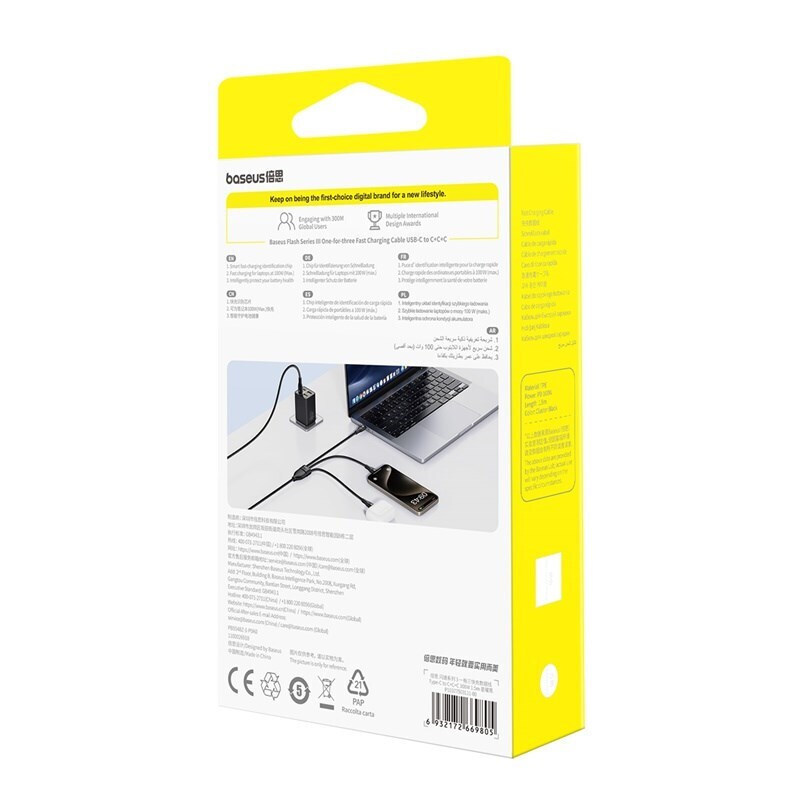 Baseus Flash Series USB 2.0 USB-C male - USB-C 100W 1.5m (P10377503111-00) - Image 7