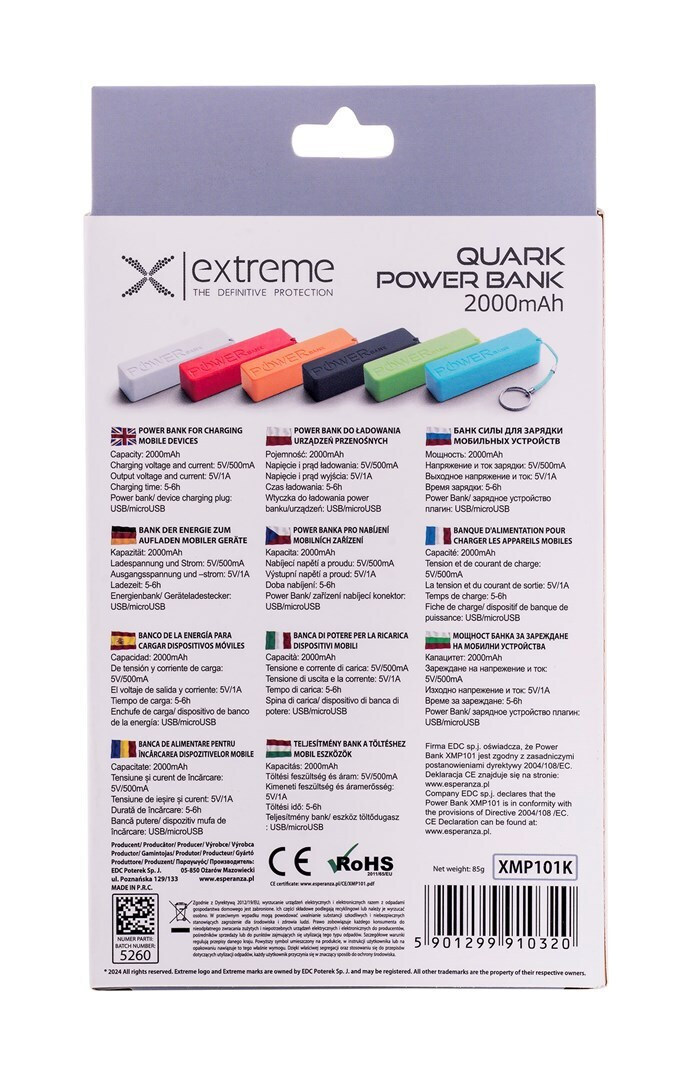 Esperanza XMP101 2000mAh Μαύρο - Image 10