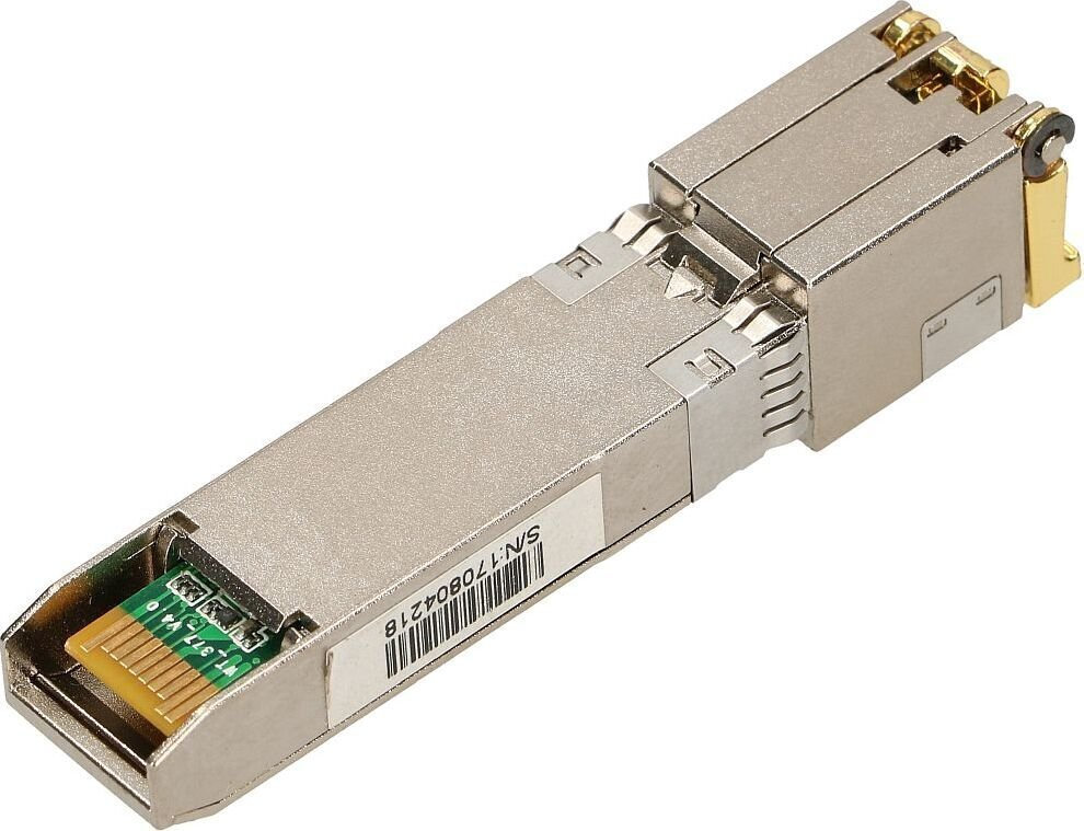Extralink EX.8444 Transceiver 1τμχ - Image 2