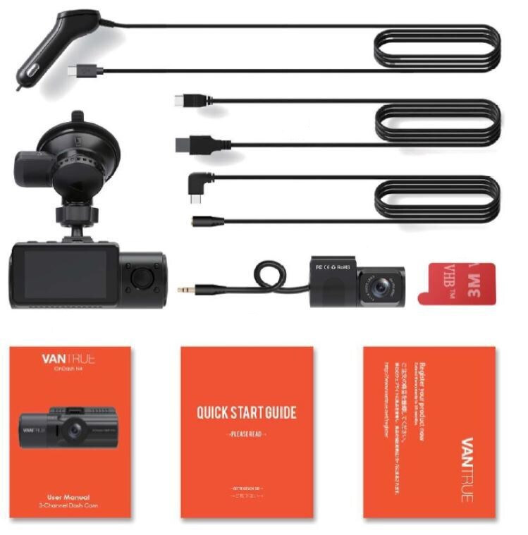 Vantrue Dashcam N4 2.5K Σετ Κάμερα DVR Αυτοκινήτου 1440P με Οθόνη 2.45" για Παρμπρίζ με Βεντούζα & Κάμερα Οπισθοπορείας - Image 4