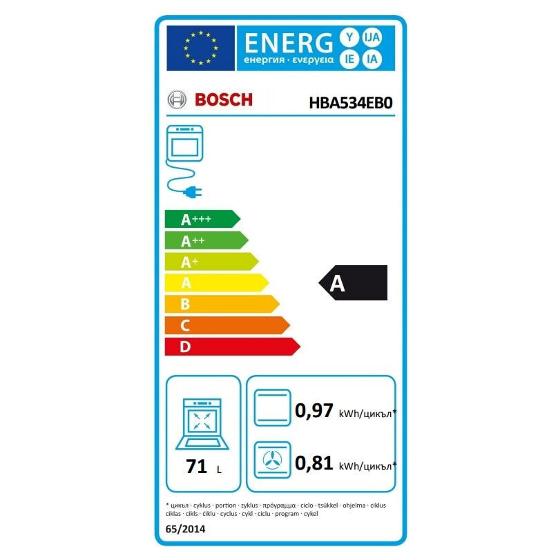 Bosch HBA534EB0 Φούρνος άνω Πάγκου 71lt Π59.4εκ. Μαύρος - Image 4