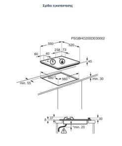 Alternative view of Electrolux Υγραερίου KGG6426K