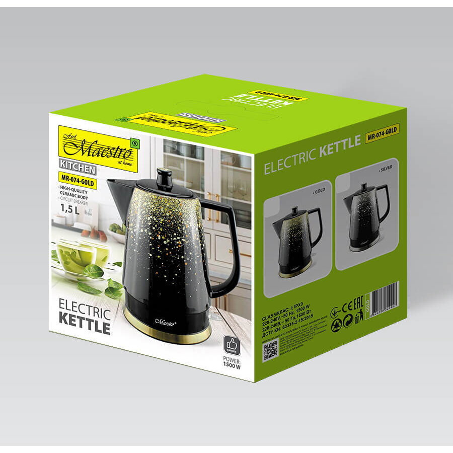 Maestro MR-074 1.5lt με Ισχύ 1500W Χρυσός - Image 4