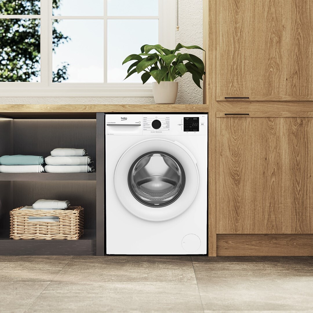 Beko 8kg BM1WFU38225WW - Image 3