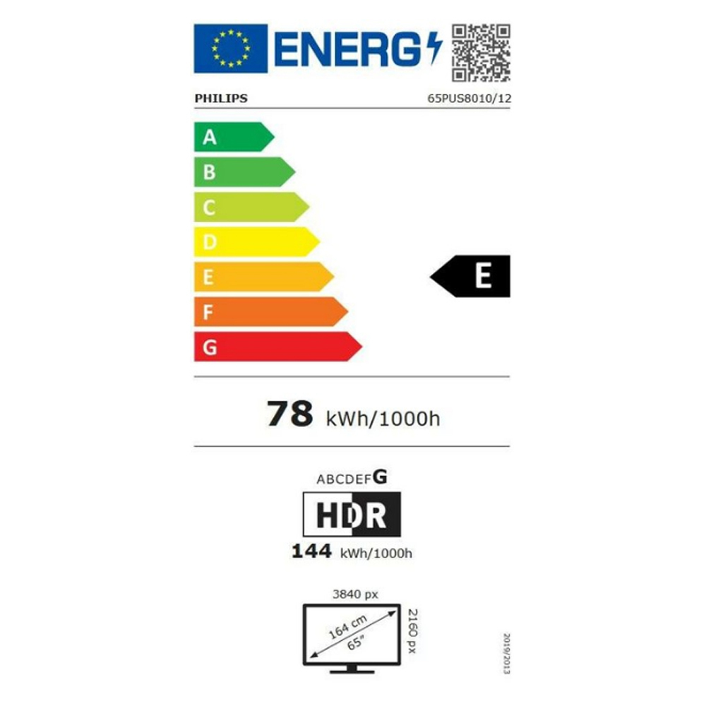 Philips Smart Τηλεόραση 65" 4K UHD LED Ambilight PUS8010 HDR (2025) 65PUS8010/12 - Image 2