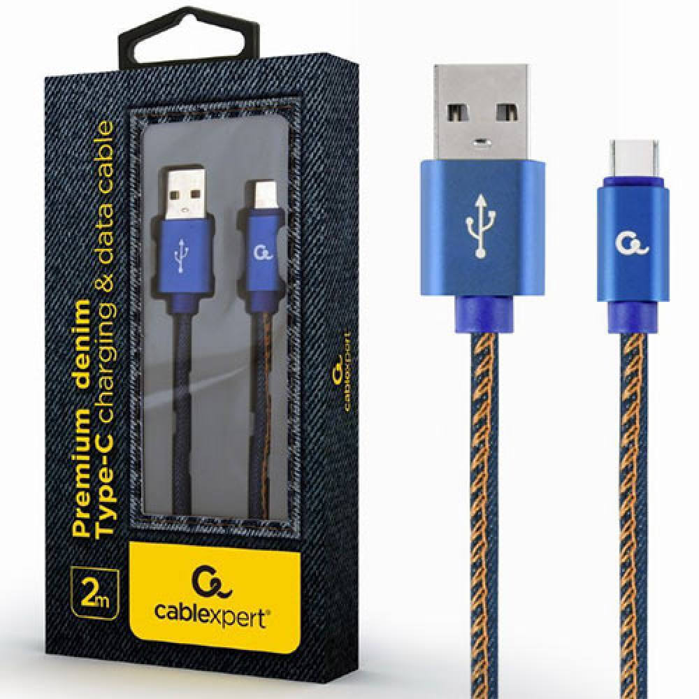 Gembird USB 2.0 USB-C male - USB-A 2m (GM-JEANS-TYPEC-2M) - Image 4