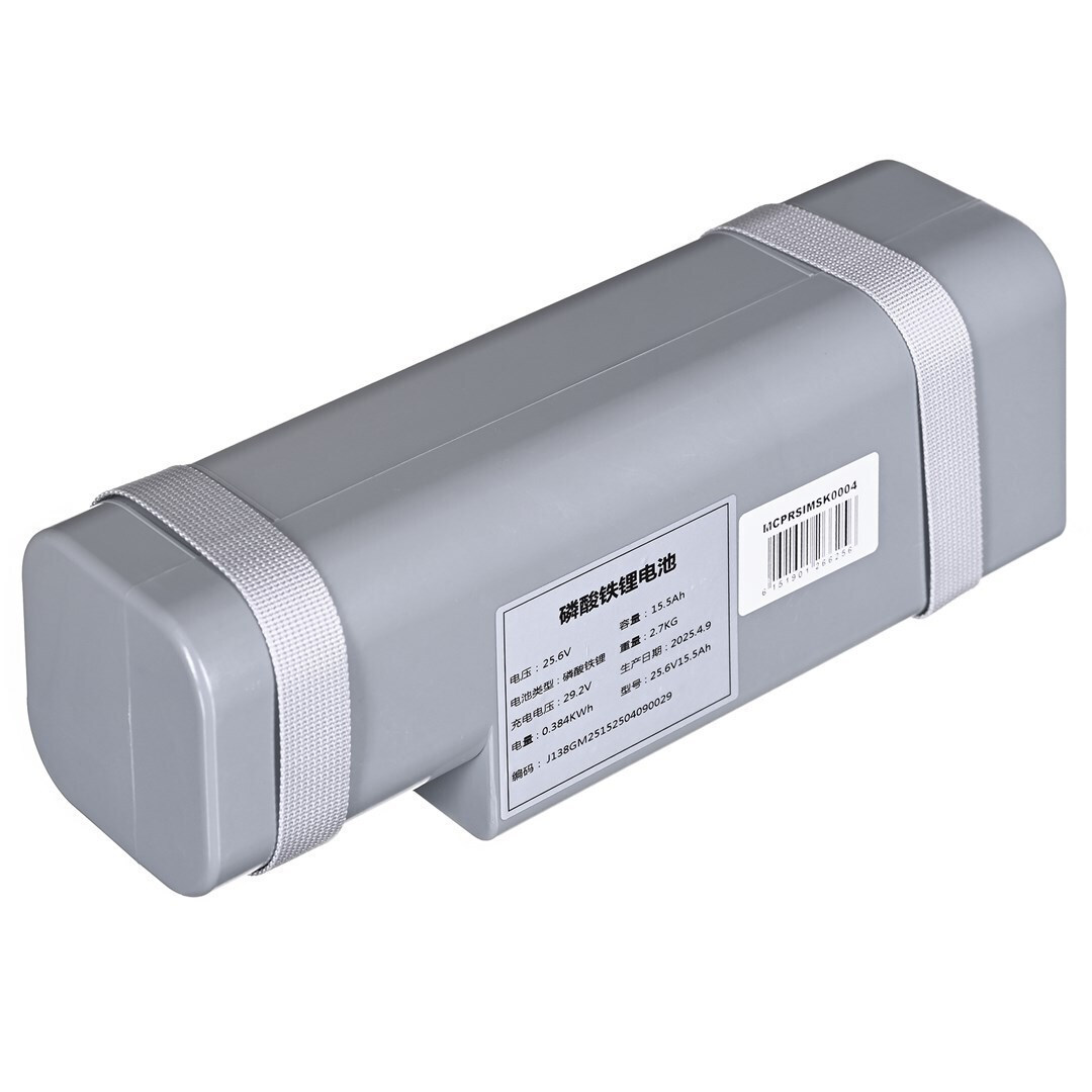 Rosiwit Battery Pilot One Lite - Image 2