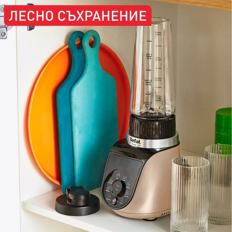Tefal Blend Up με Κανάτα 0.85lt 1000W Χάλκινο - Image 4
