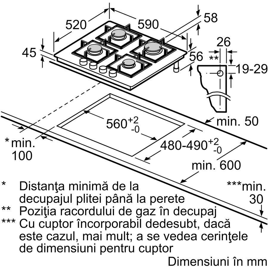 Bosch Serie 4 Υγραερίου - Image 7